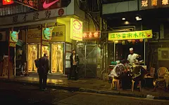 Ghost in the Shell - Environments and People, Maciej Kuciara : Director: Rupert Sanders
Production Designer: Jan Roelfs