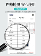 O1CN01E6I2731CETxlhDf63_!!2104180049.jpg (750×1000) _电商-排版参考（评价，收藏加购等）_T202049 #率叶插件，让花瓣网更好用_http://ly.jiuxihuan.net/?yqr=19191593#