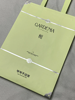 qzhpoker采集到茶类品牌全案/包装
