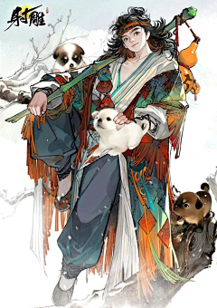 用户cNwbgZXj采集到古风