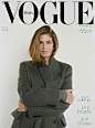 Vogue Italia September 2020 意大利版九月刊，响应VOGUE的全球企划“HOPE”，推出100张封面！超模母女Cindy Crawford, Kaia Gerber, 贝拉Bella Hadid, 阿福Freja Beha Erichsen, Raquel Zimmermann, 莎兔Sasha Pivovarova, 莲姐Irina Shayk, 韩模Soo Joo Park, 国模雎晓雯...Agyness Deyn都出来了！摄 ​​​​...展开全文c