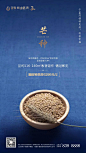 微信图片_20191023120533 _节日_T20191023 #率叶插件，让花瓣网更好用_http://ly.jiuxihuan.net/?yqr=11227297#