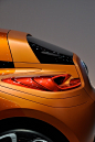 The 2011 Renault Capture Rear Lamp Design