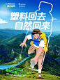 @脉动回来 的个人主页 - 微博