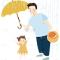 父亲节节日传统主题贴纸
