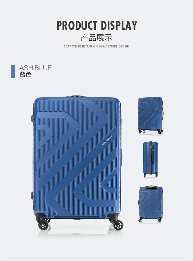 卡米龙20寸登机行李箱女新款静音万向轮拉...
