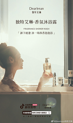 小新的哆啦A口袋采集到1-KV-场景篇