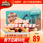 食品零食 酒水茶叶饮料产品主图800×800 直通车创意推广图