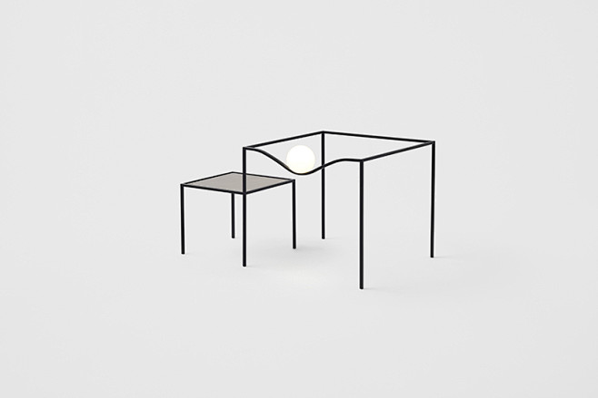 table - nendo