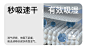 PCLP凉感防晒速干抗菌短袖 美式复古潮牌夏季宽松重磅套头T恤男-淘宝网