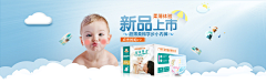 Silviaaa采集到母婴