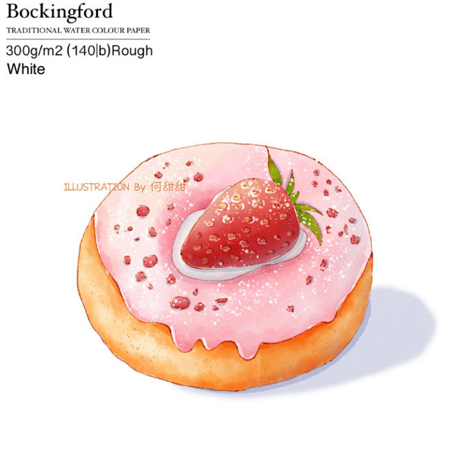 插画师@何甜甜的牛油果 草莓甜甜圈