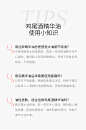 LUMENE/优姿婷鸡尾酒精华液熬夜面部抗氧化精华油原液-tmall.hk天猫国际