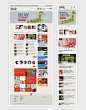 Tadaima Japan on Behance