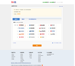 Shelly-M采集到商城