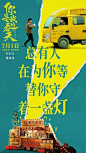 其中包含以下图像：