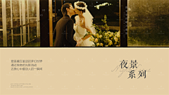 ZENGXP_采集到zjdd