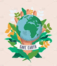 拯救地球。世界环境日概念插图与地球地球手剪影在植物叶子的背景。作品为生态海报或传单或卡片或横幅设计。
