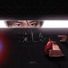 采集图片