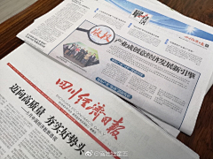 雪娃娃童画采集到维权相关