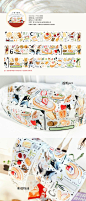 602f0df4gy1hcfrwire4rj21t347wu0y.jpg (2343×5468)