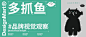 多文字排版！一组公众号封面banner设计