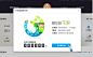 QQ截图20160121173154