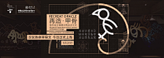 GnWY5tO4采集到排版