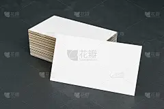 白色的名片