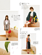 vivi 2018年4月号
