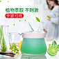 固体香膏-天猫Tmall.com-理想生活上天猫