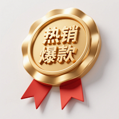 小黑521000采集到素材