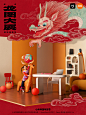 @小米智能生态 的个人主页 - 微博