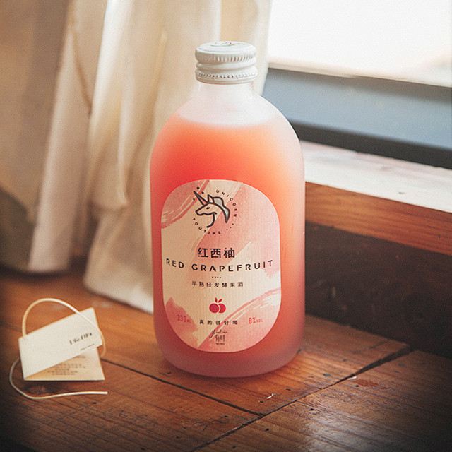 杯中时光酒类专营店