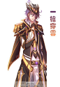#全职高手# #一枪穿云#