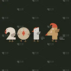 2014年新年排版
