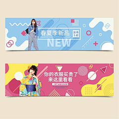 K8gQGOMF采集到元素