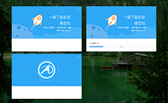 万花谷50采集到软件界面- GUI/UI 设计