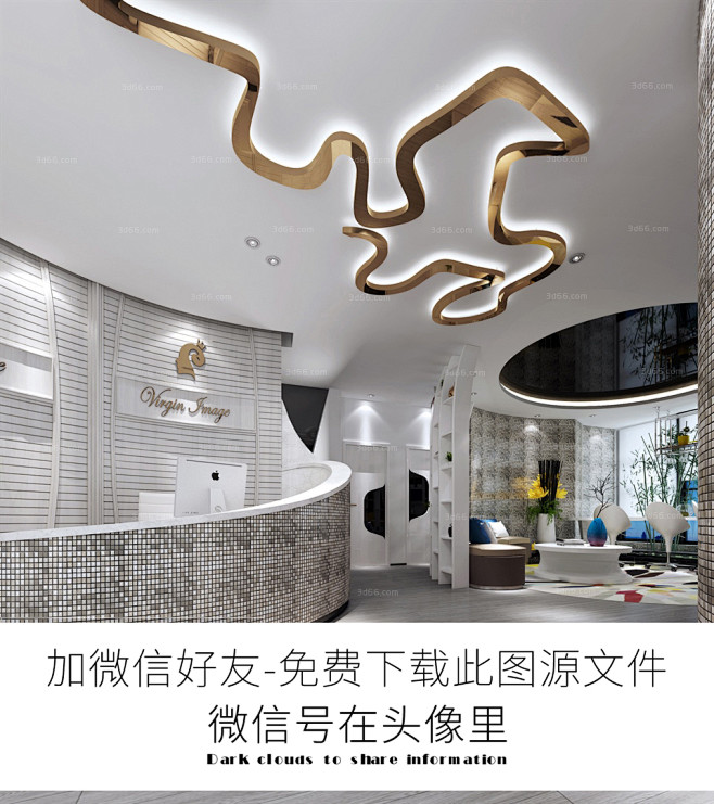 工装第1729张-全套源文件分享 免费下...