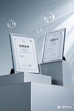 丸子嘻嘻采集到AI