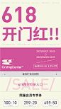 @CryingCenter哭喊中心 的个人主页 - 微博