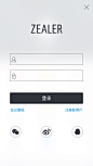 来自相册
