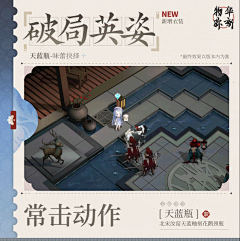 9360f2cd91c9965e78ee83967ffa29d9521325931.gif@264w_264h_1e_1c.webp (180 KB,264*264)