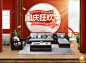 爱惟森家具旗舰店 - 京东