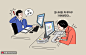 数据报表业绩报告职场男女职场插画图片下载-优图网