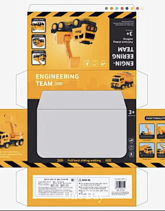 艺渟采集到玩具包装参考