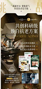 微信图片_20241107140347