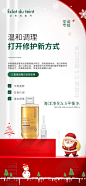 海洋净化5