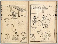 《天工开物》插图一览 - 知乎