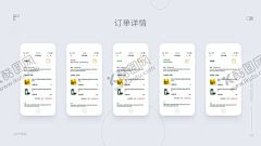 手机UI设计 【酷图网】APP界面,手机界面,UI设计,奖励金页面,个人账户,金币,奖励,手机网站,引导页,详情页,交互设计,界面设计,软件界面,小程序,ui首图,小程序界面,网页页面,海报素材,设计,UI,广告设计,手机页面,首屏